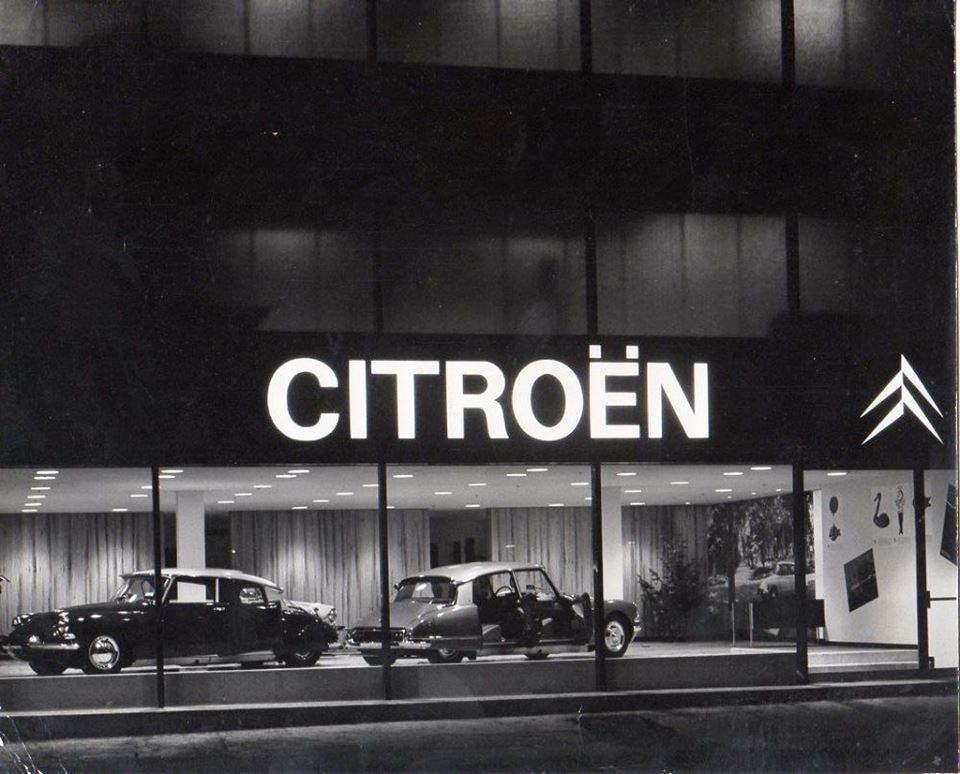 Citroen Montreal Showroom on Ste. Catherine St. across from the old Foum