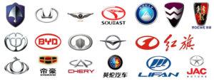 chinese-car-brands
